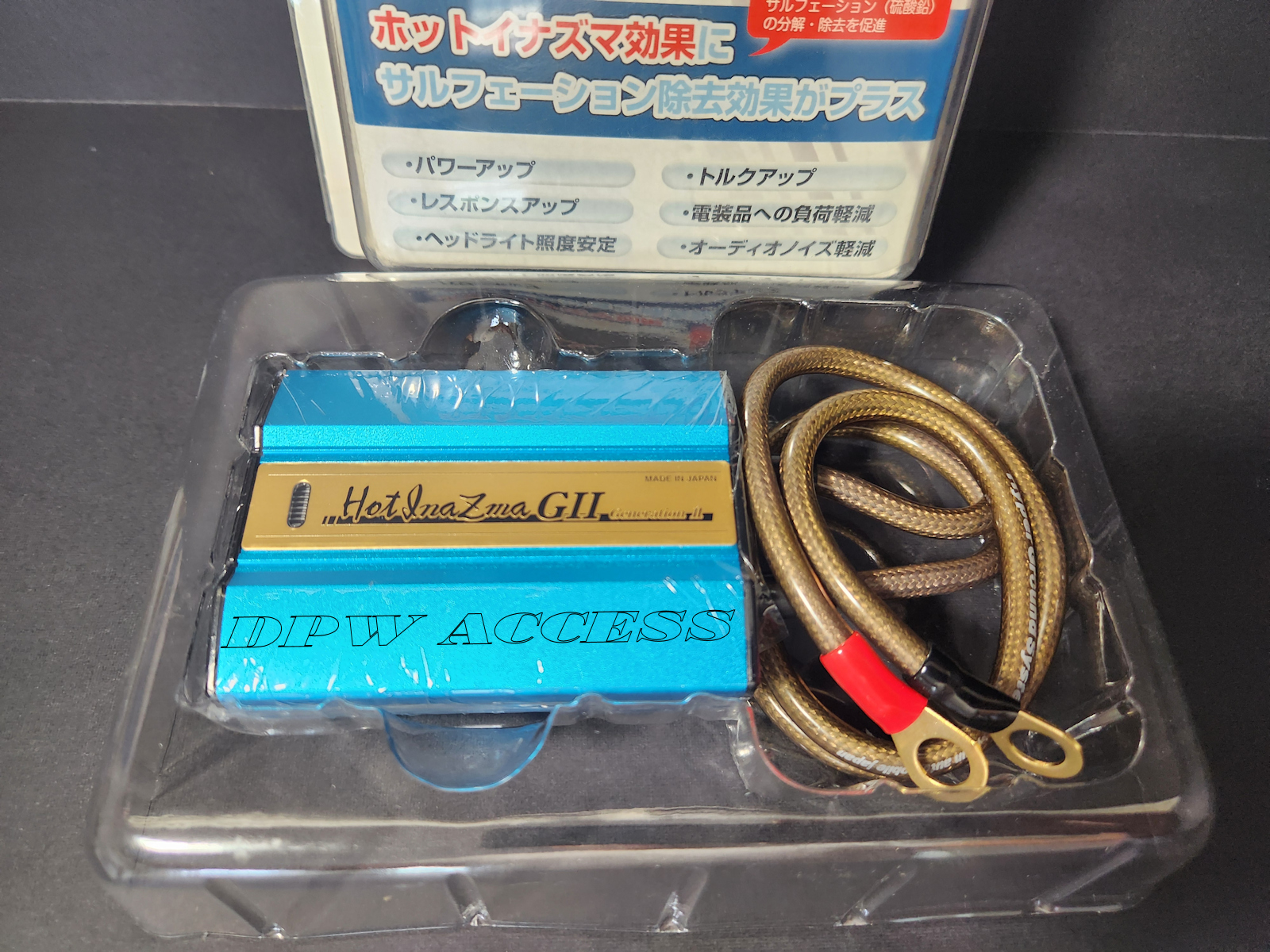 Genuine HKS Twin Power DLI II Ignition Amplifier Red Universal